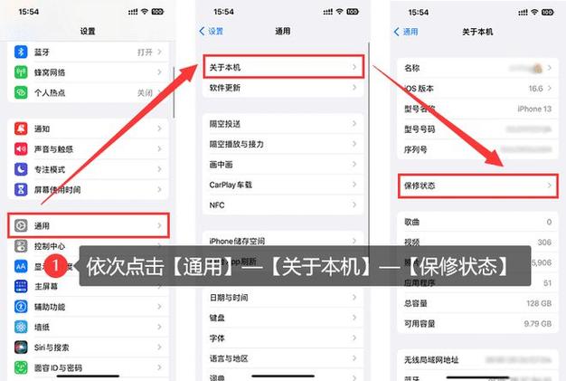 如何在苹果官网查找最新手机信息

短视频