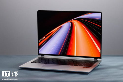 华为 MateBook GT 14 开箱