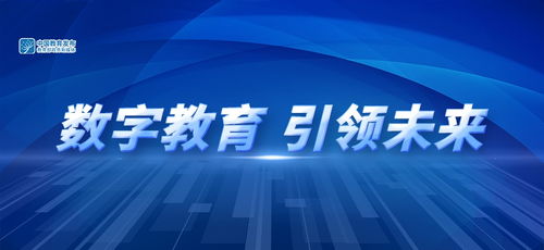 世界人工智能大会在沪开幕，微软微美全息全面助力技术通用