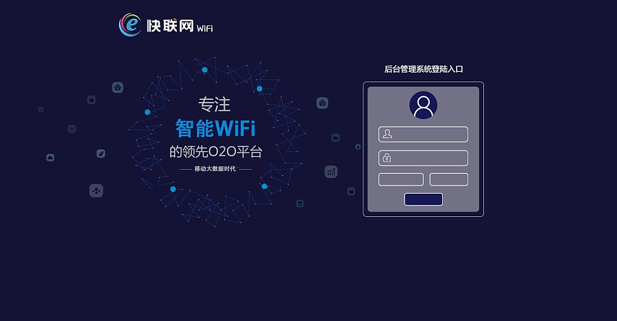 宜昌科技网校